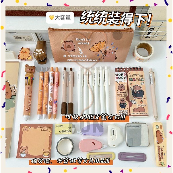 

FUNFINDS Kotak Pensil l Tempat Pensil Fashion Japanese Tas Pensil Unik l Kapibara Lucu S-PC012