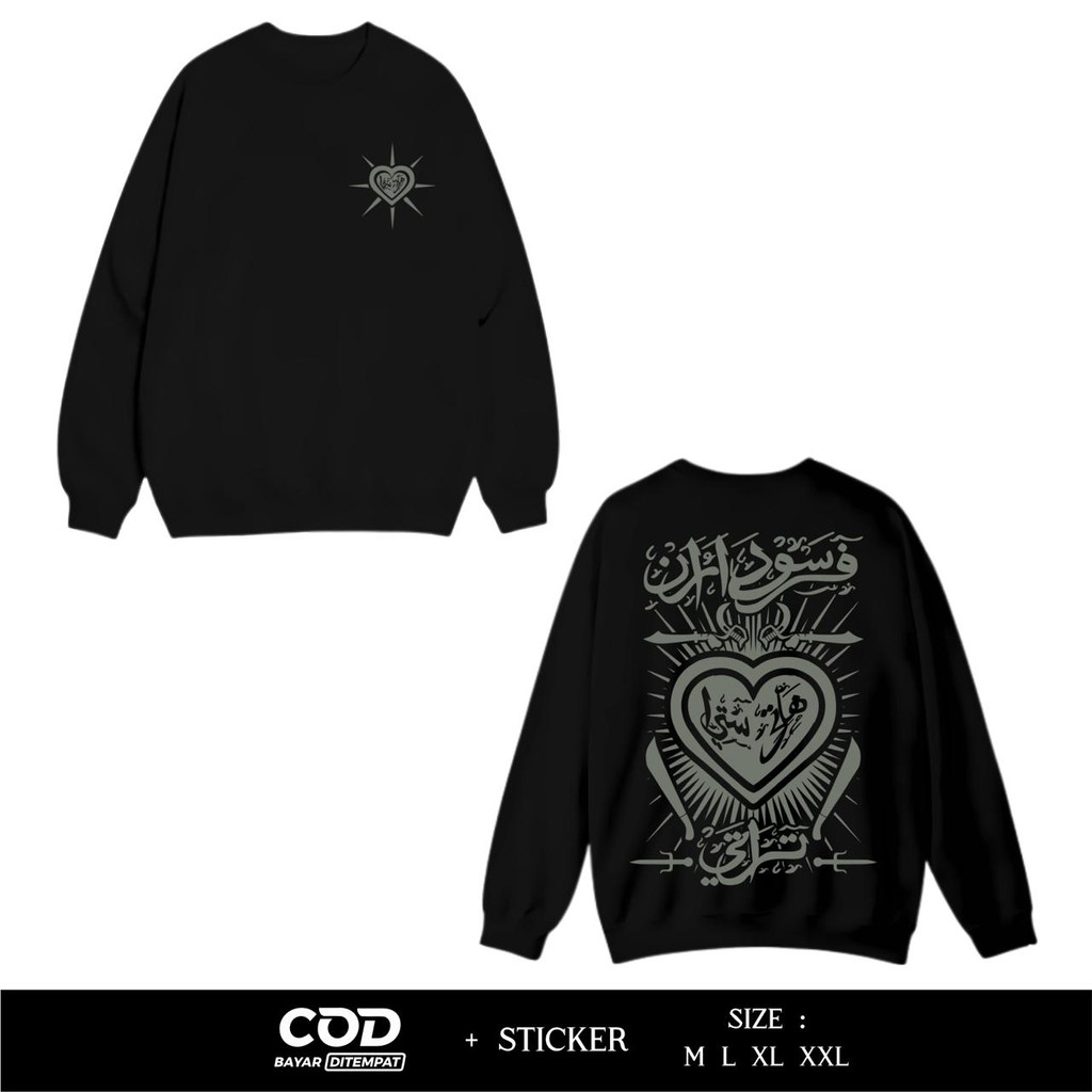 SWEATER PSHT TULISAN ARAB - SWEATER SH TERATE LENGAN PANJANG - SWEATER SH TERATE  TERBARU - SWEATER 