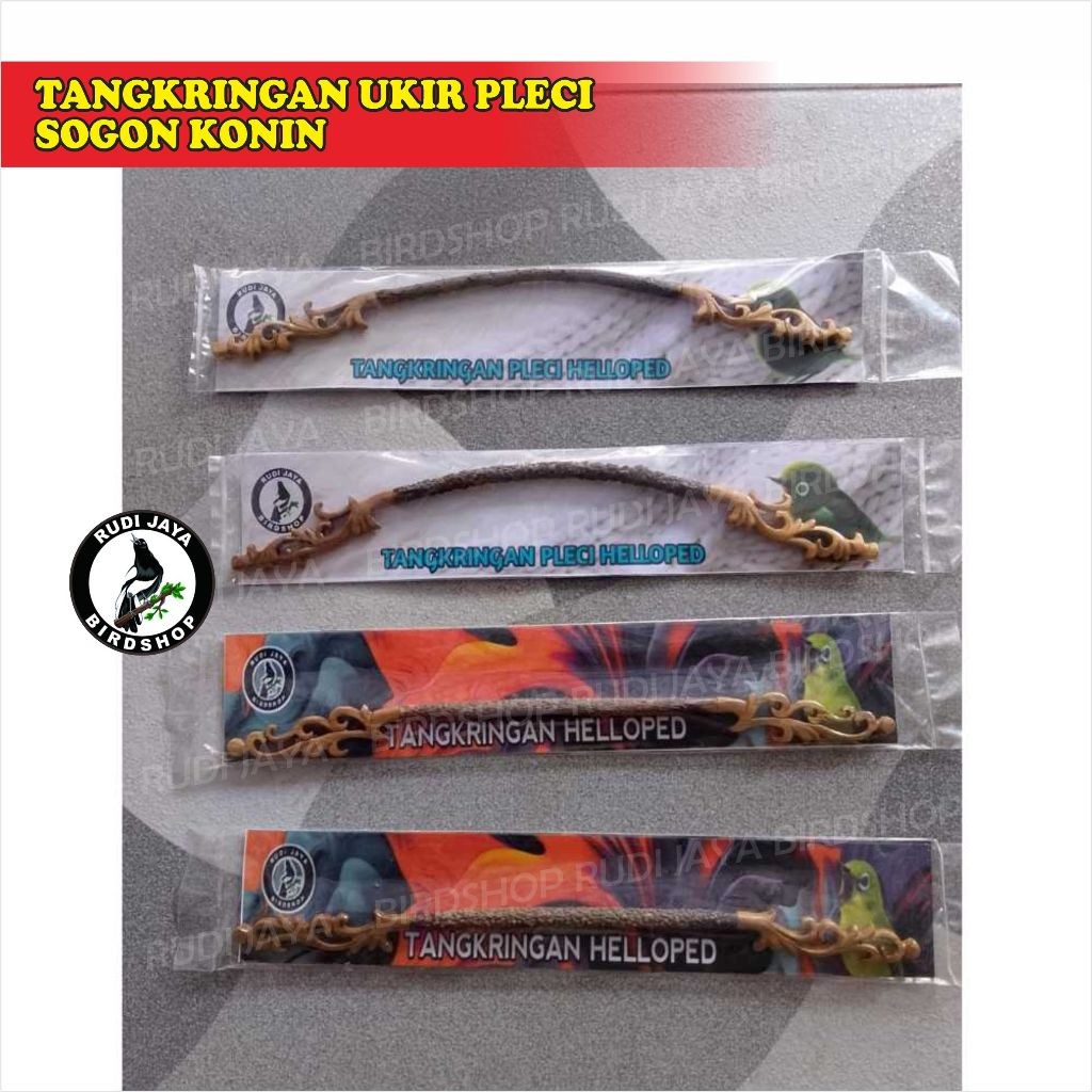 JUAL TANGKRINGAN UKIR HERLI BURUNG PLECI SOGON KONIN 1 PCS HELOPED LURUS & LENGKUNG PANJANG 23 CM
