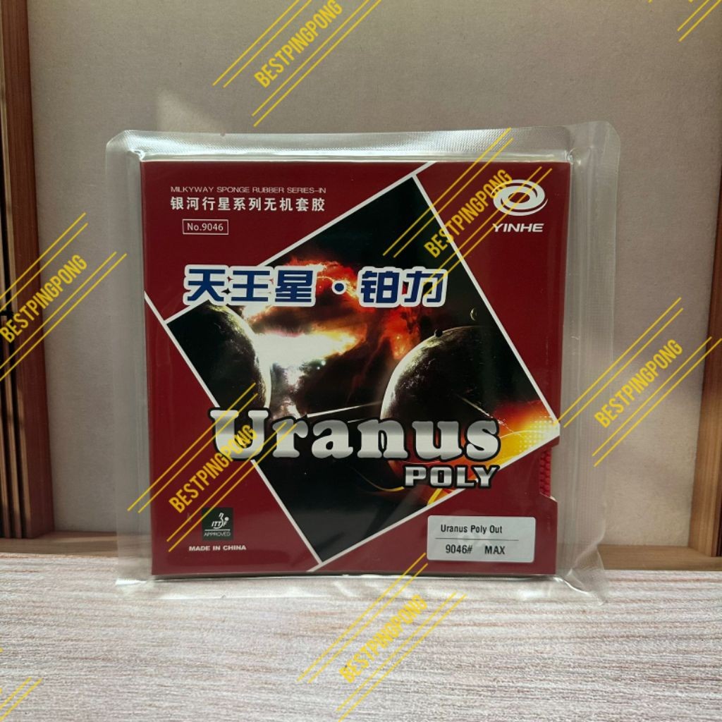 Karet bet Bintik pendek Yinhe uranus poly max bintik serang spin