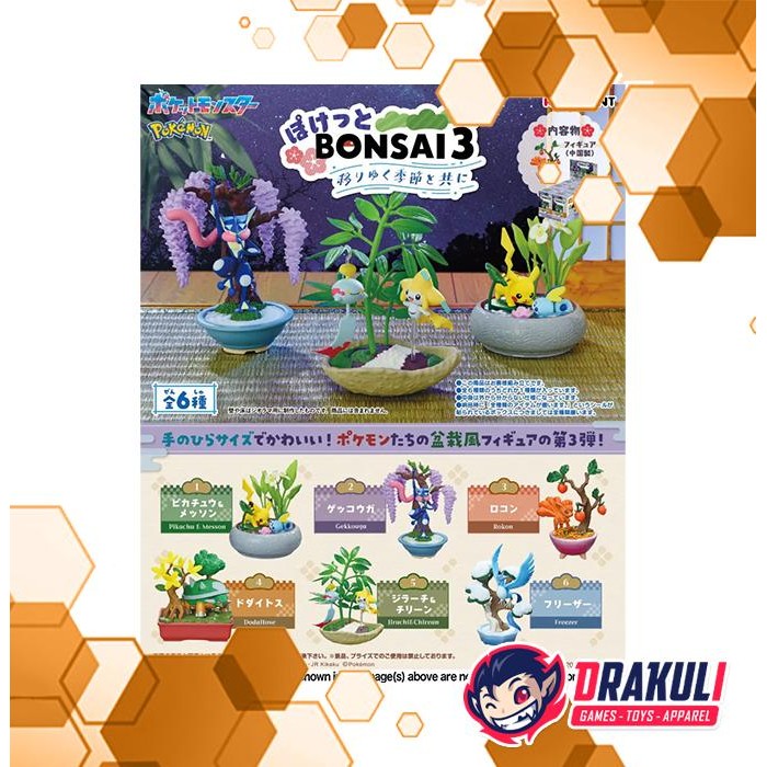Toys Re-Ment Pokemon Pocket Bonsai 3 (Set of 6)