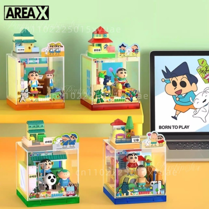 

AREAX Crayon Shinchan BOX Building Blocks Crayon Shin Chan Happy Base Assembling Toy Models Decoration Children's Birthday Gifts