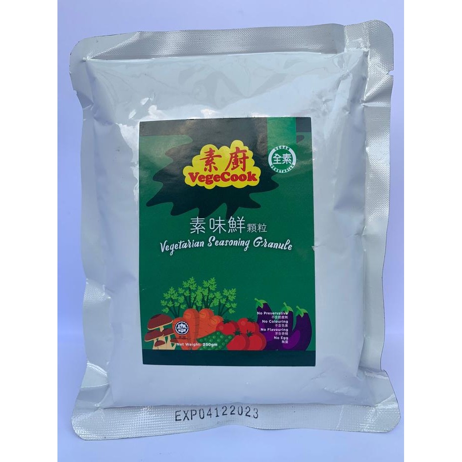 

Promo Vegetable Seasoning Granule 500 gram ( Penyedap rasa sayur ) - 250 gram