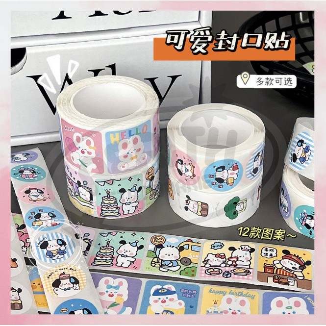 

AS 300 Pcs Stiker Selamat Menikmati / Stiker Roll / Tempelan Jualan Makanan / Sticker Bulat A-SK027