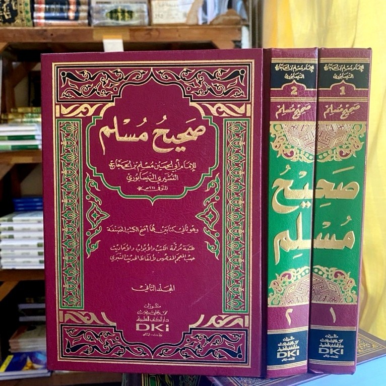 Kitab SHOHIH MUSLIM - Sohih Muslim DKI Beirut Kuning 2 Jilid
