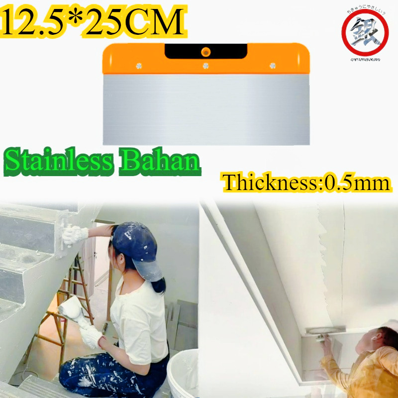 25CM Gypsum Kape Gypsum Scraper/ Kape Dempul Stainless /Kape Stainless/Kape Gypsum Stainless/ Pisau 