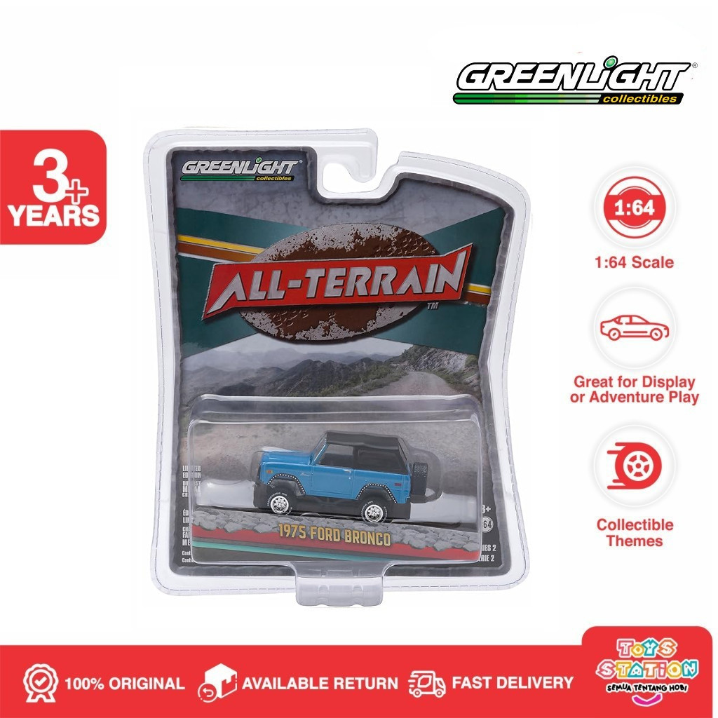 Greenlight All Terrain 1975 Ford Bronco
