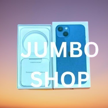

JUMBOSHOP BOX DUS KOTAK 13 / 13 MINI REQ BOX ONLY