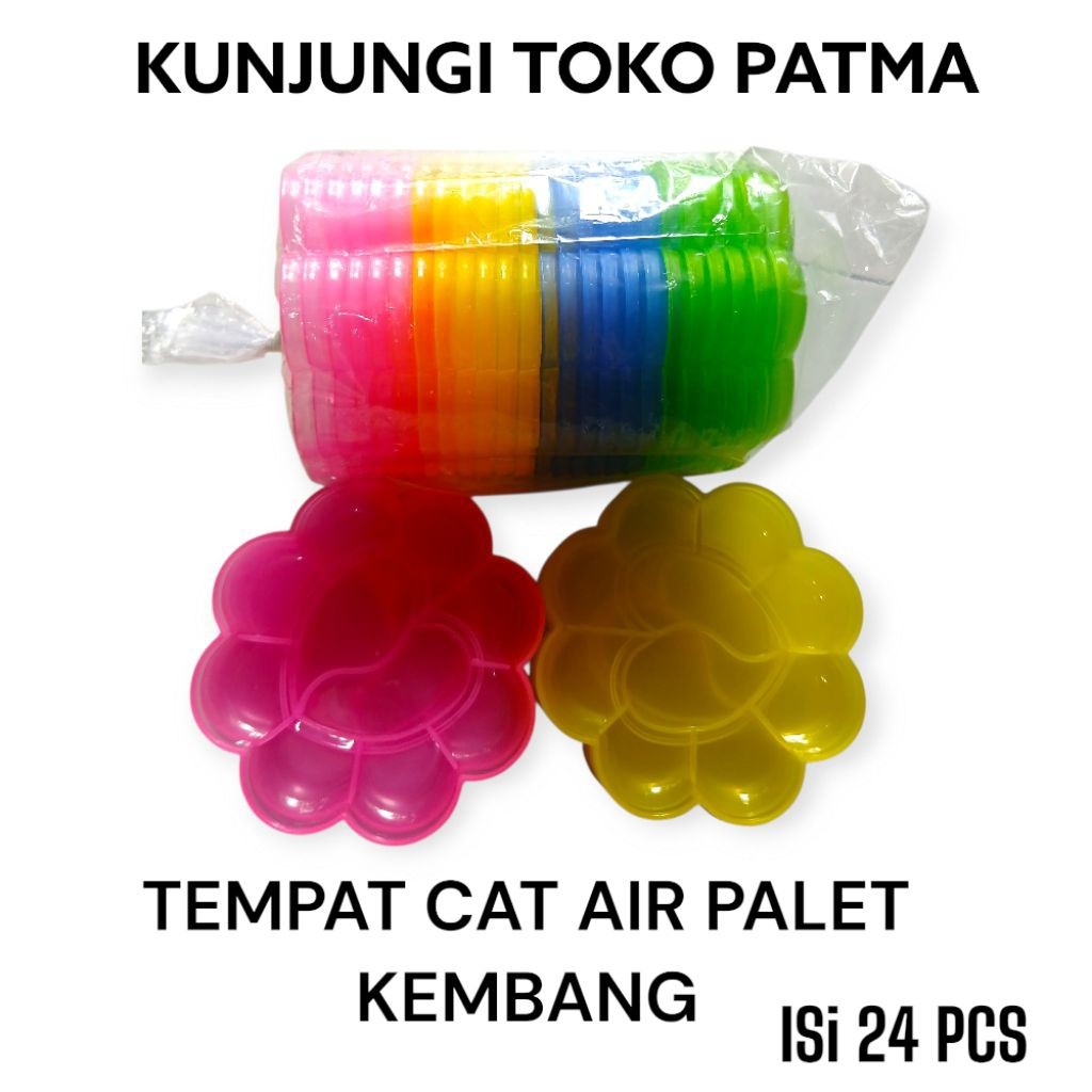 

( READY ) TEMPAT CAT AIR PALET KEMBANG WARNA CERAH ISI 24PCS