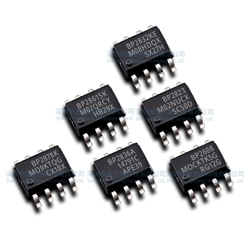 10 Pieces BP2878K BP2861SK BP2823 BP2832KE BP2836A BP2608 SOP8