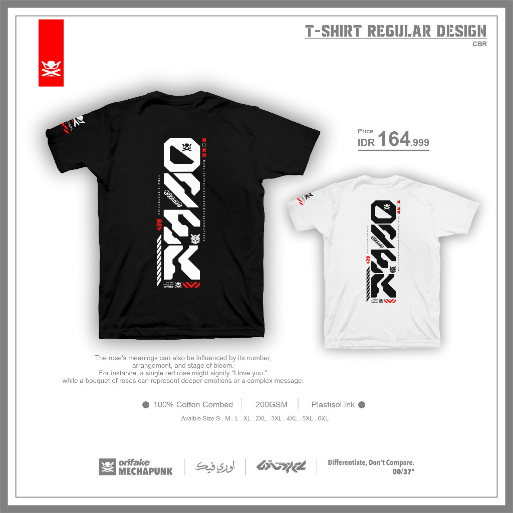 T-SHIRT ORIFAKE CBR 200gsm