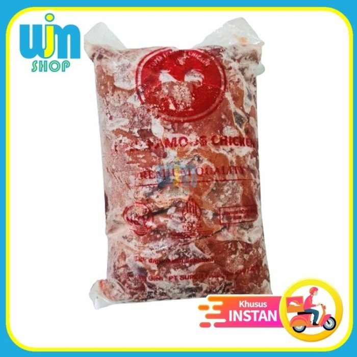 

Hati Ayam Frozen 1kg Chicken Liver SFC Super Famous Chicken Premium