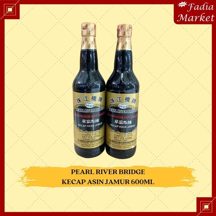 

Pearl River Bridge Mushroom Soy Sauce (Kecap Asin Jamur) 600ml