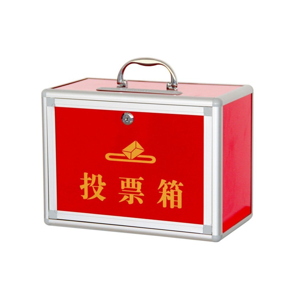 

Ballot Box with Slot Multipurpose Donation Box with Lock for Complaint Voting