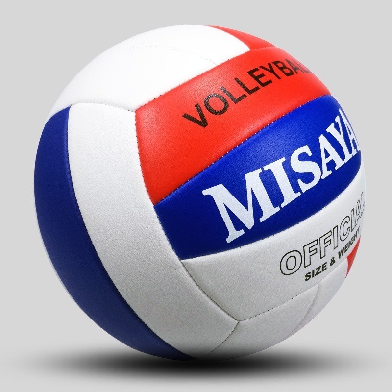 Machine-sewn Volleyball Standard Size 5 Soft Leather Volleyball Indoor Outdoor Team Training Hard-we