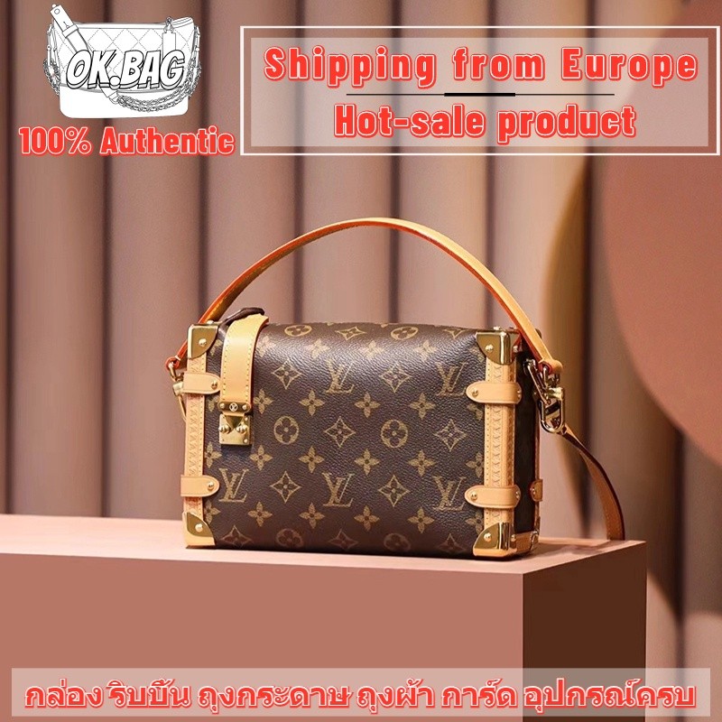 Louis Vuitton Side Trunk shoulder bag