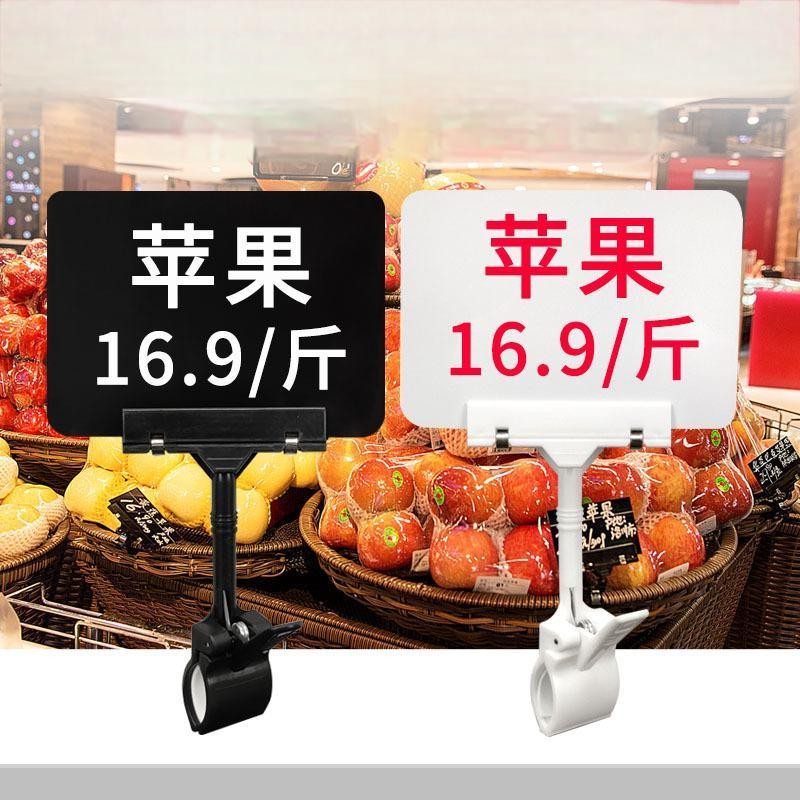 

A6 Jepitan Price Tag Label harga yang dapat ditulis ulang Jepitan Label Harga Jepit Harga Obral Jepitan Toko Penjepit Papan Obral Transparan