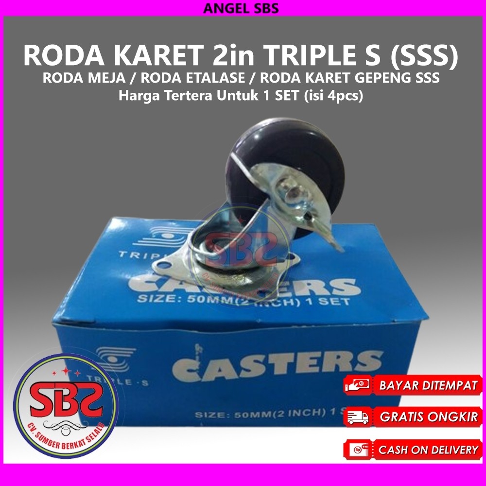 SSS - TRIPLE S RODA KARET GEPENG 2in Hidup + Rem 50MM REM HIDUP/RODA MEJA/RODA ETALASE