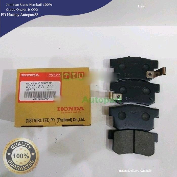 Brake Pad Rear CRV Gen 2/Odyssey Kampas rem belakang CRV Gen 2/Odyssey