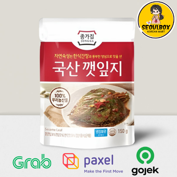 

Chongga Perilla Sesame Leaf Kimchi 200g - Kimchi Daun Wijen Muda Made In Korea