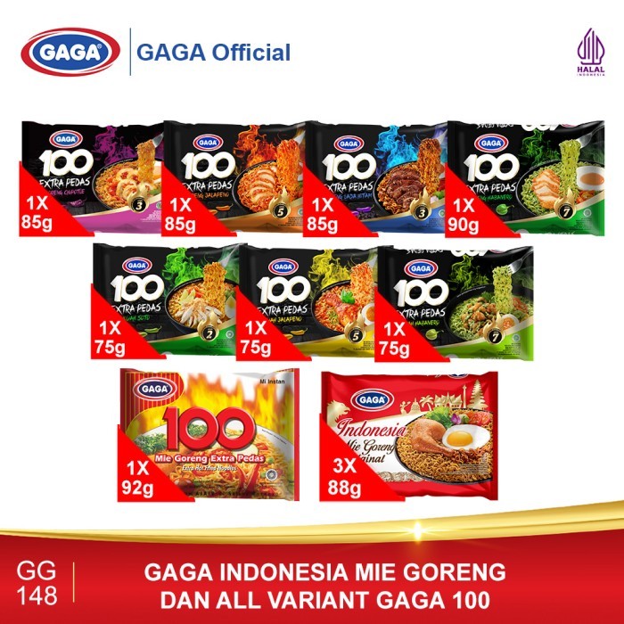 

GAGA Indonesia Mie Goreng Original Mix GAGA 100 Extra Pedas (GG148)