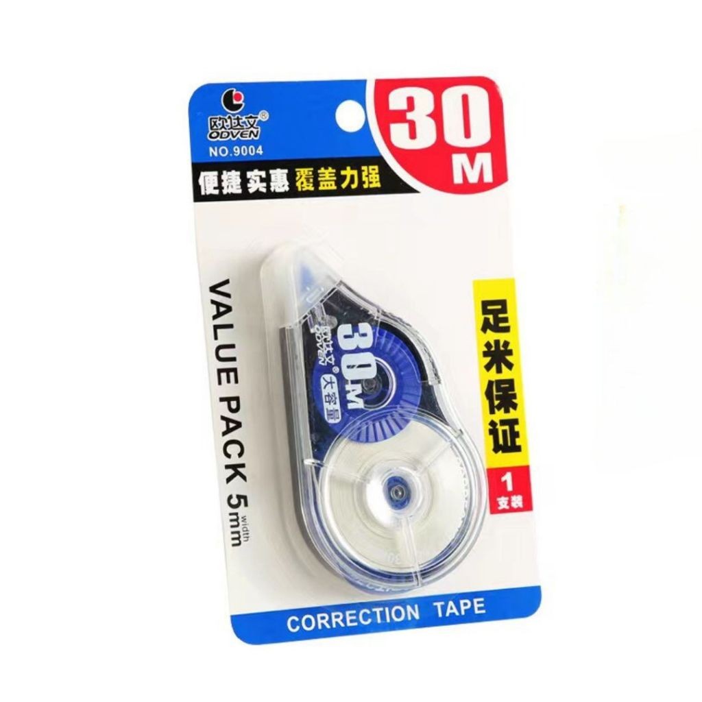 

VT - (30m) Tipex Roll Correction Tape Lebar Tip-ex Pita Kertas 5mm STY7045