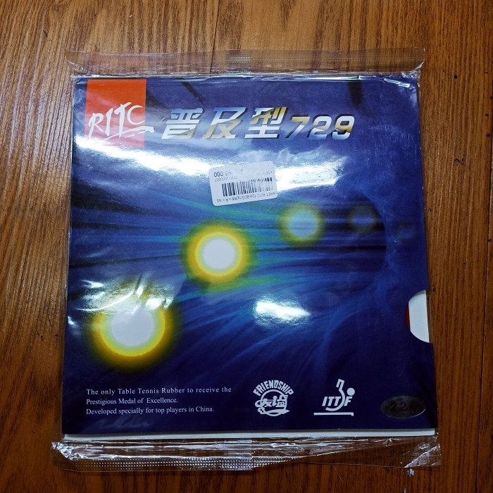 Karet Bet Ritc 729 BEGINERS (100% ORIGINAL) - Hitam