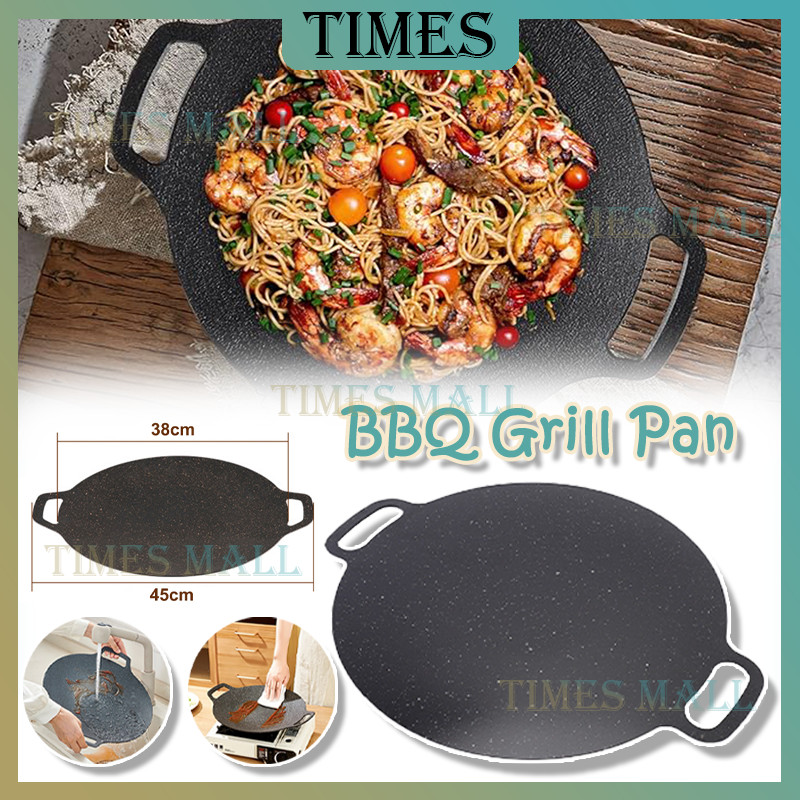 Alat Pemanggang / Pemanggang Serbaguna / Tempat pemanggang bulat BBQ/Datar Baking Pan /Wajan Serbagu