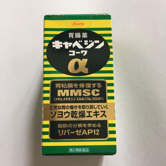 

Cabagin Kowa MMSC Alpha 300tbs