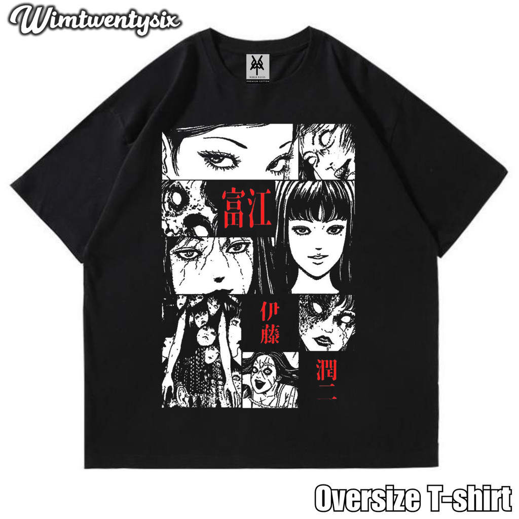 KAOS OVERSIZE | VINTAGE | T-SHIRT OVERSIZE | TOMIE JUNJI ITO MANGA