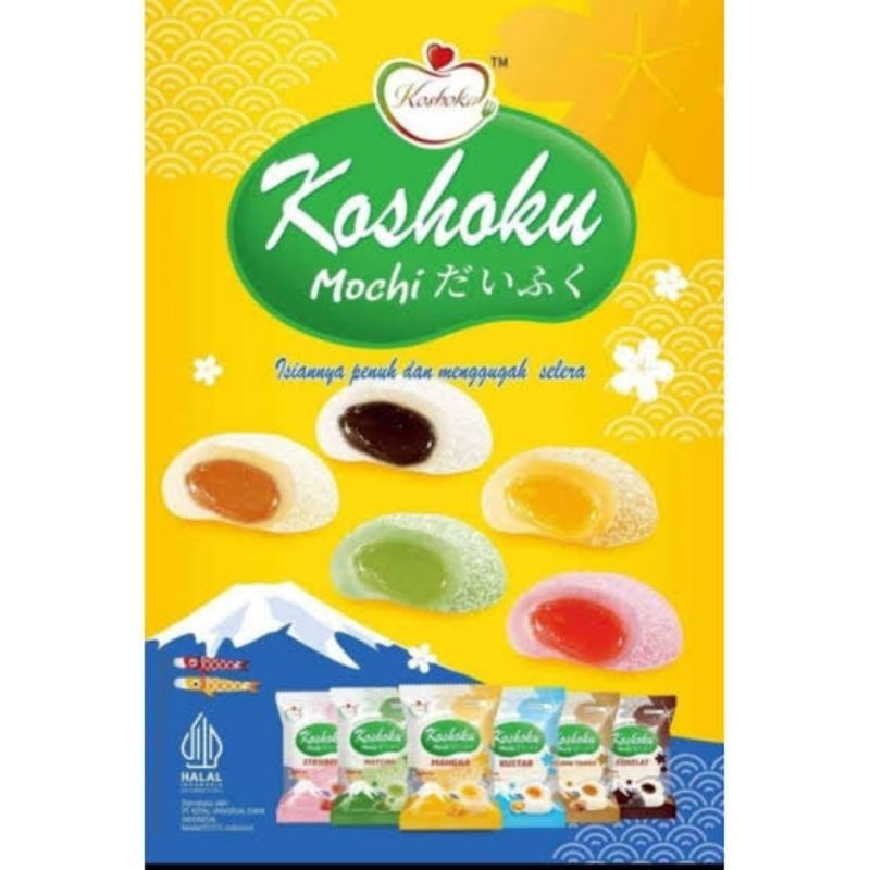 

KOSHOKU MOCHI moci moci viral mochi kenyal mochi isian cokelat moci matcha moci kustar mochi mangga moci stroberi moci kacang tanah