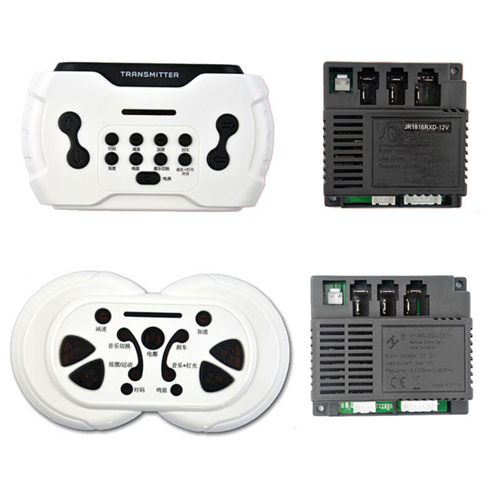 HY-RX-2G4-12VMS remote controller receiver for children's electric vehicle JR-1816RXS-12V motherboar