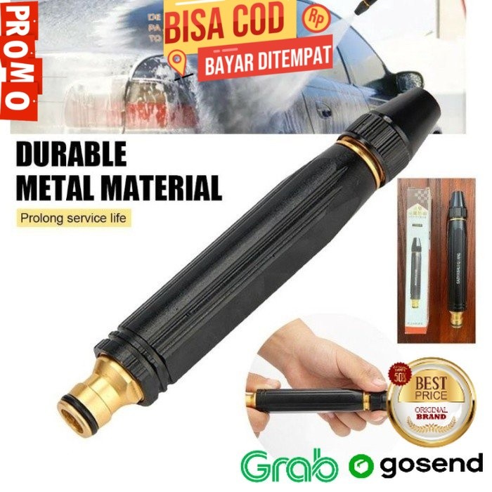 Magic Spray Adjustable Direct Spray Gun TA