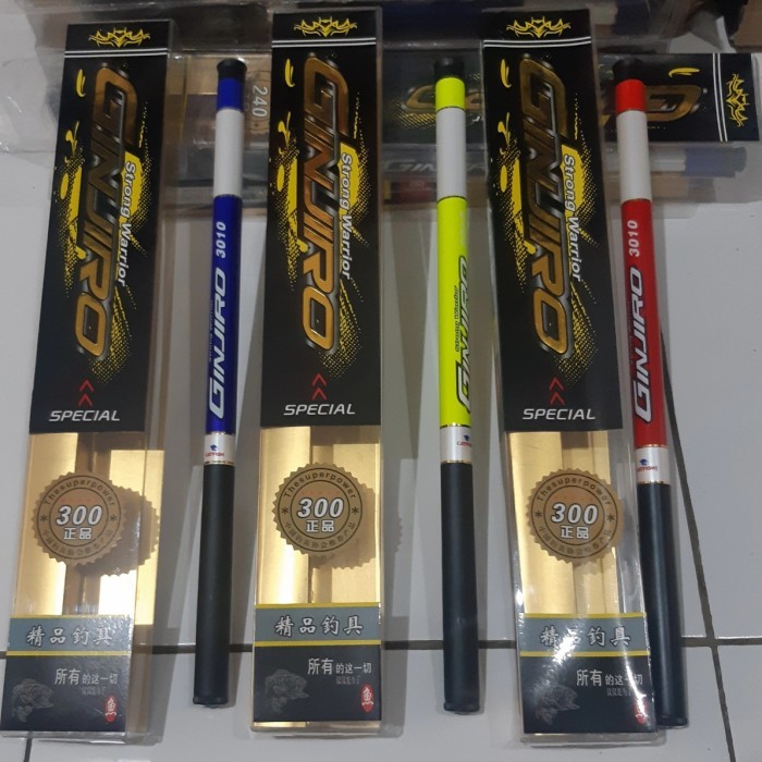 tegek karbon ruas pendek - 450cm