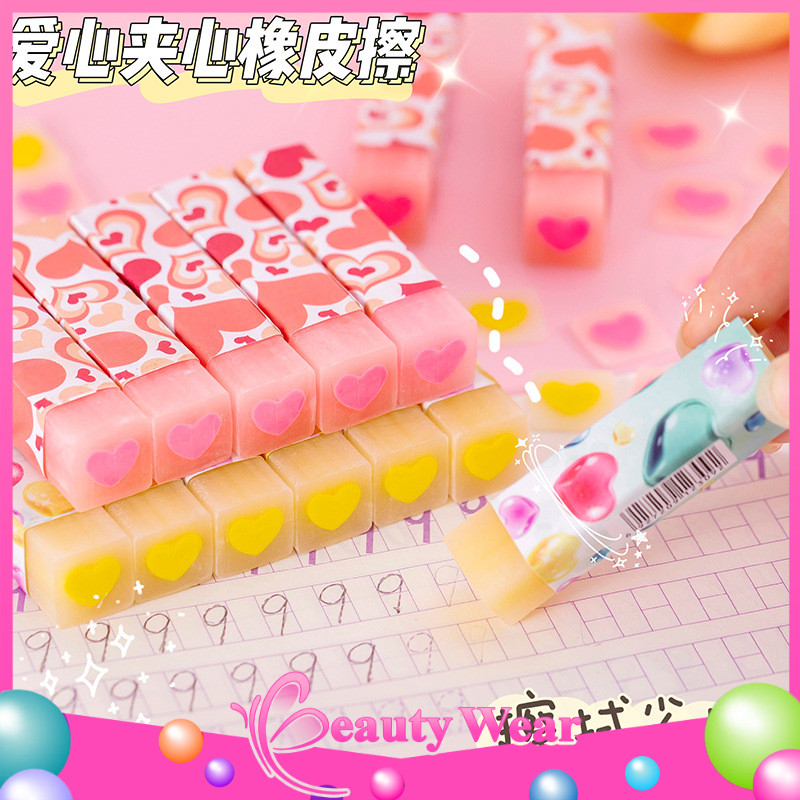 

Penghapus Pensil Karet Sekolah Motif Love Bahan Import Lucu COD ℬ