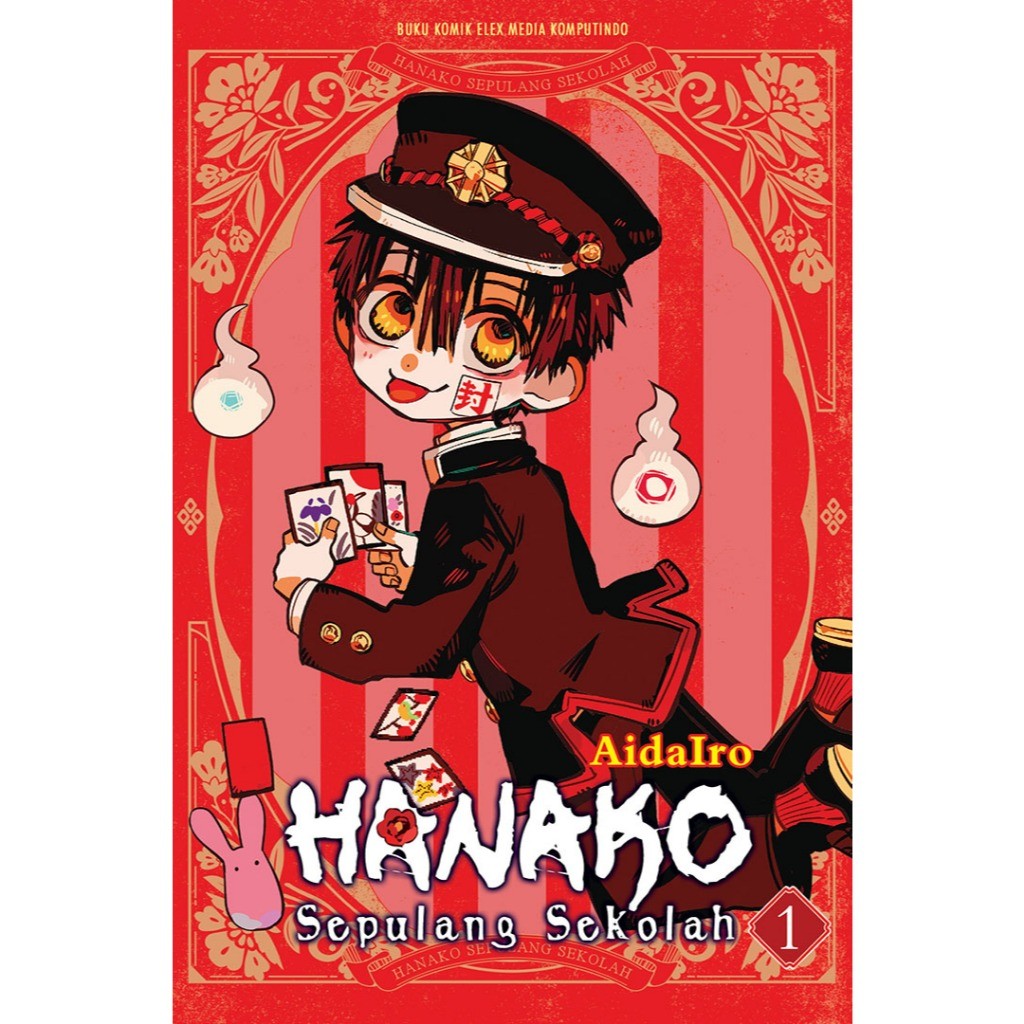 ** Hanako Sepulang Sekolah BOOKPAPER - AidaIro