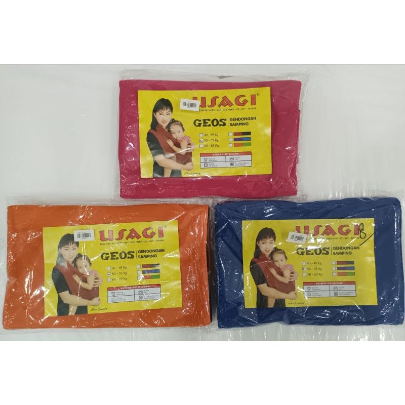 Termurah Perlengkapan Anak Bayi Travelling / Gendongan Geos Usagi Polos / Gendongan Samping Anak / G