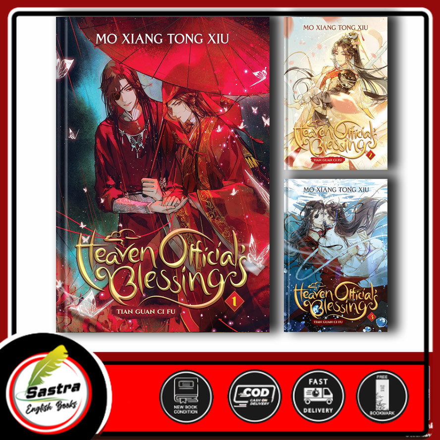 Heaven Official's Blessing: Tian Guan Ci Fu (Novel)
