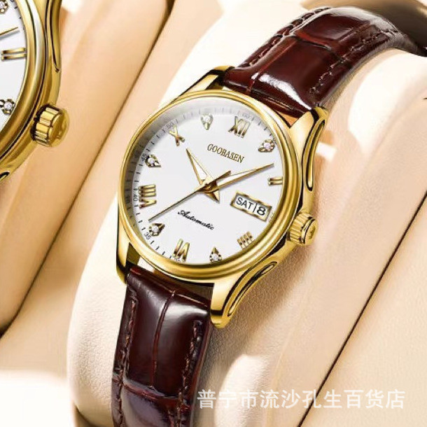 

Jam Tangan Wanita Gubosen dengan Berlian Tahan Air Luminous Klasik Serbaguna Trendy Fashionable Kalender Ganda Jam Tangan Dropshipping