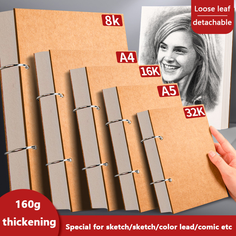 

A4/A5/8K/16K/32K Sketchbook Detachable Think Paper Notebook for Painting DIY Creative Pratice Drawing Book Art School Supplies