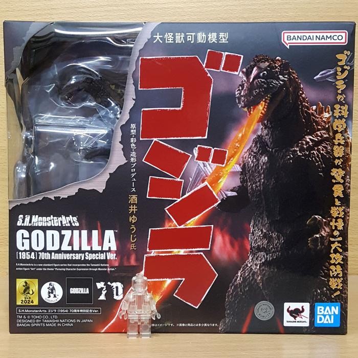 S.H. MonsterArts GODZILLA [1954] 70th Anniversary Special Commemorative Ver. • SHM Gojira MonsterART