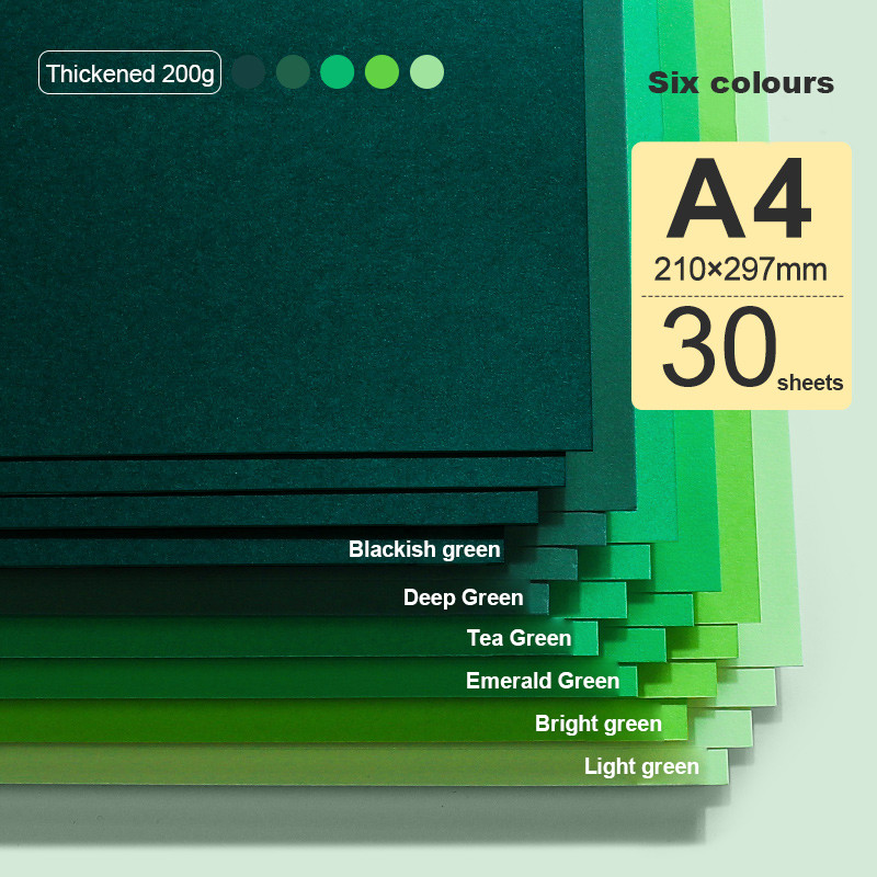 

30/50 sheets A4 Colorful Scrapbooking Cardboard Paper Cardstocks Background Card for Handmade DIY Card Making Office Supplies