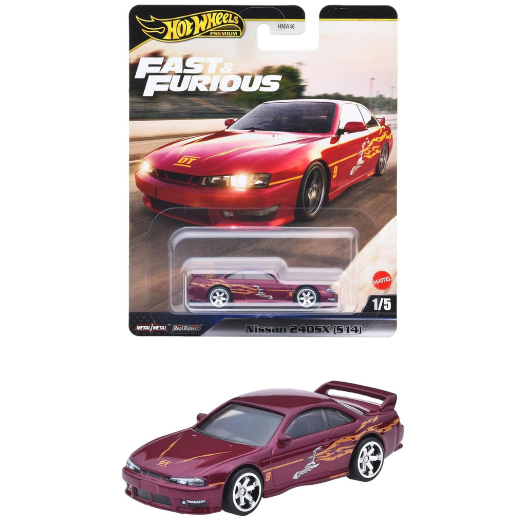 Hot Wheels Premium Nissan 240SX (S14) Fast & Furious FF Maroon Koleksi Diecast Mobil Balap