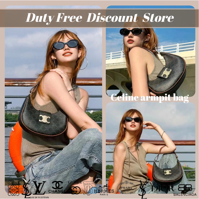 Tas selempang seri Celine / AVA TRIOMPHE / tali bahu / tas bahu / tas ketiak Tae yang dapat disesuai