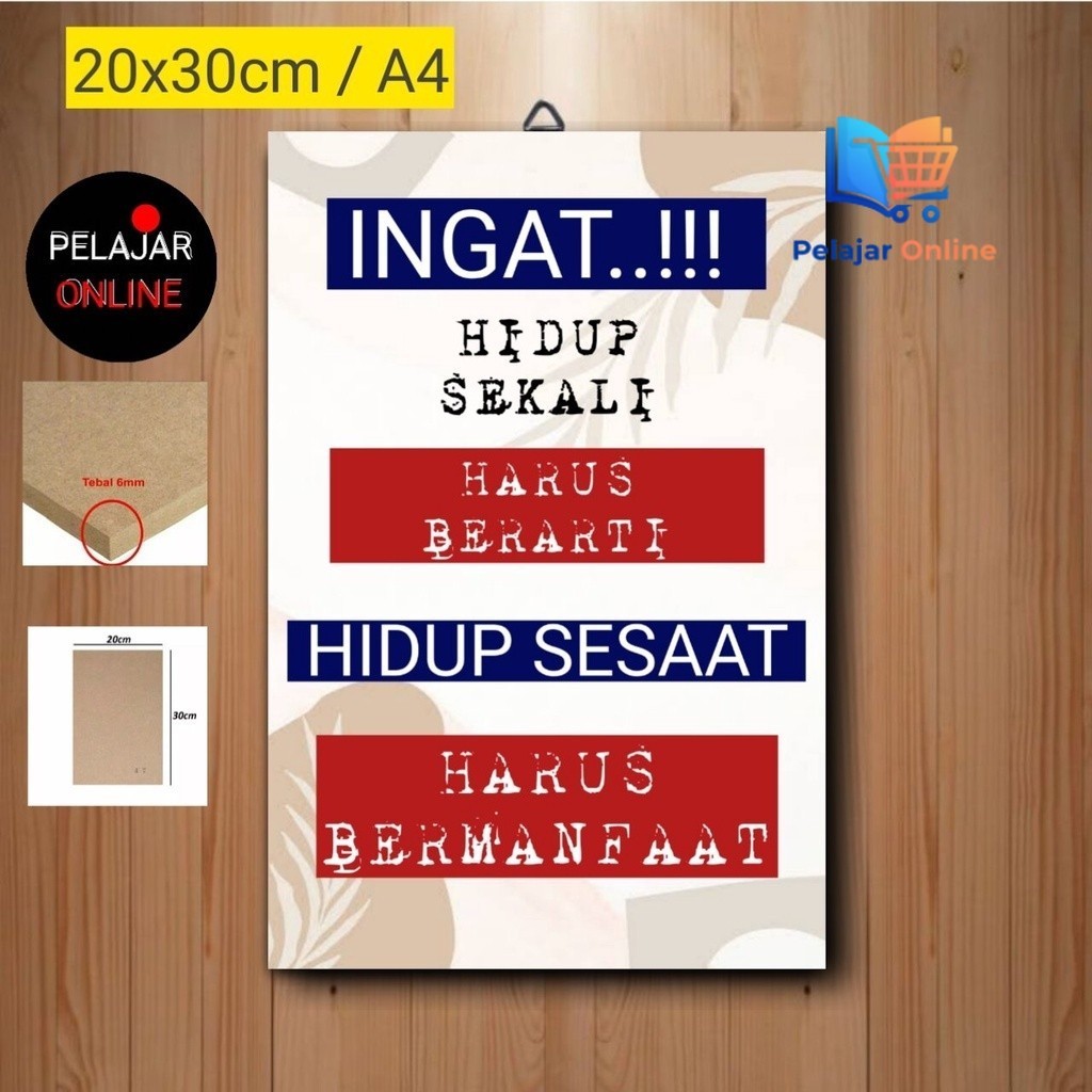 hiasan dinding motivasi hidup poster quotes