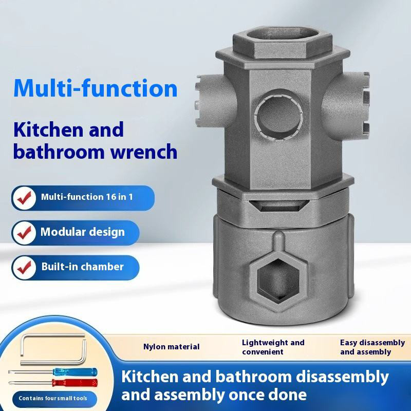 Apligod 16-IN-1 Alat Pembuka Multifungsi Untuk Kepala Keran/Kunci Pas Universal Wrench /kunci Perbai