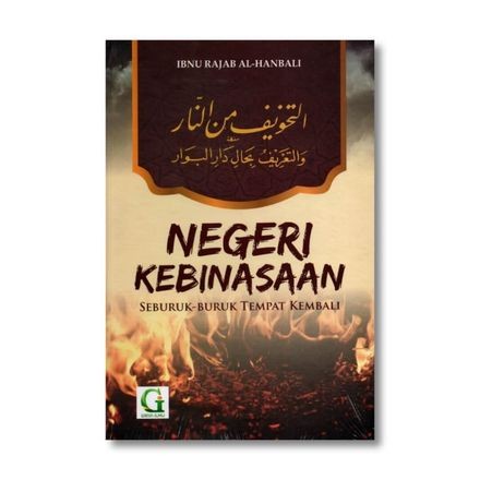 Negeri Kebinasaan Griya Ilmu
