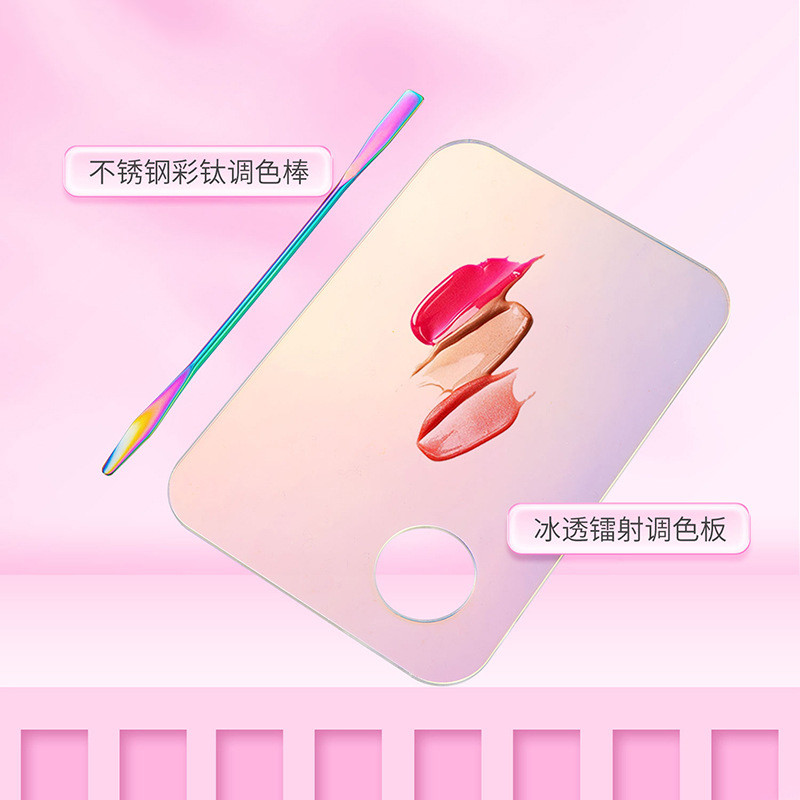 

Acrylic palette painting palette ice transparent square drawing board gouache watercolor color mixing tools palette stick set