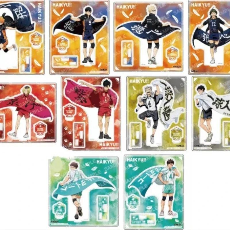 Haikyuu Kenma Kozume Shoyo Hinata Tetsurou Kuroo Keiji Akaashi Acrylic Stand Doll Anime Figure Model