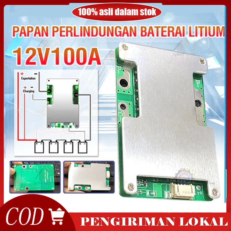 BMS 4S LifePo4 4s 50A 120A With Balance Equalizer BMS Lifepo4 12v